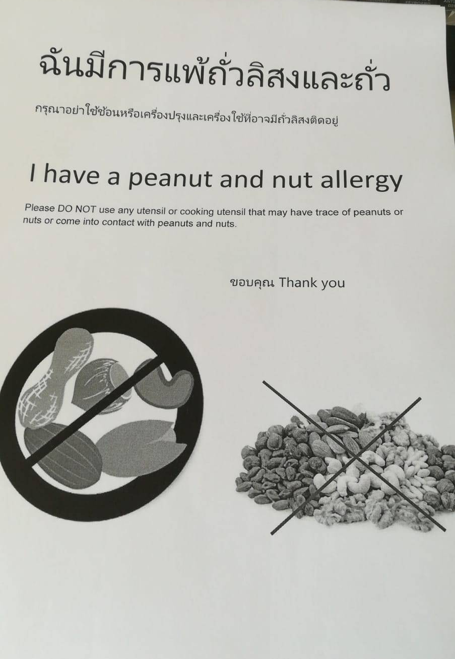 Thailand Nut Allergy Card